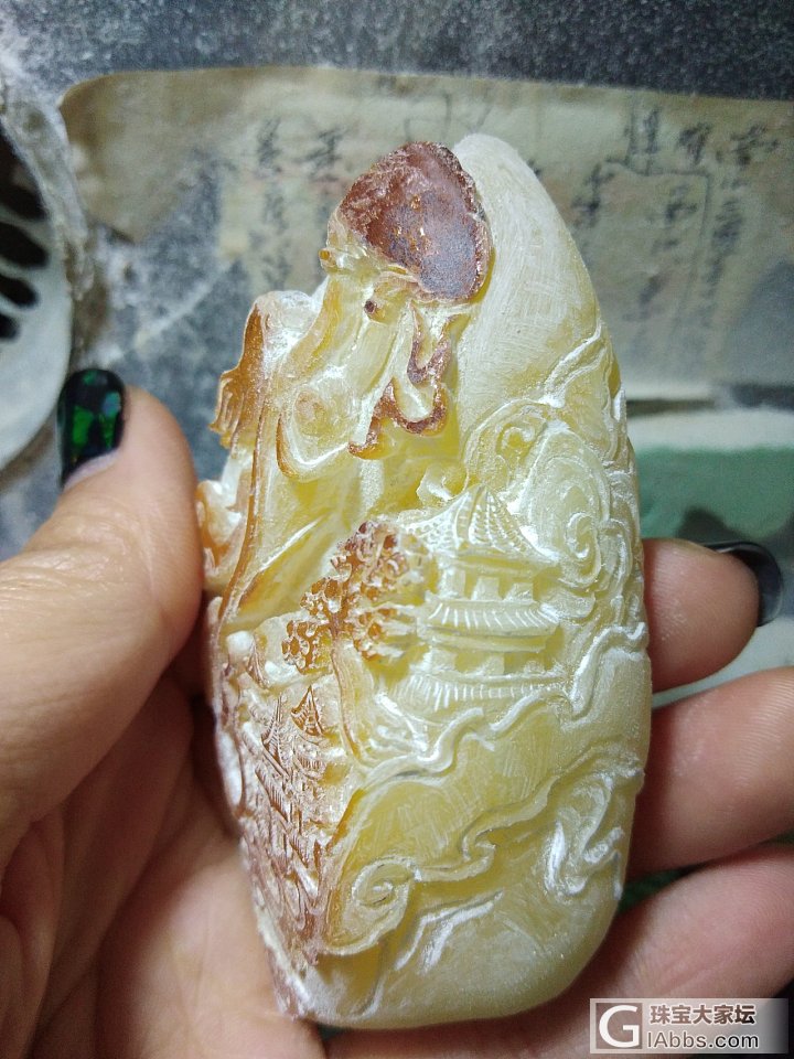 女娲补天，绘图好了_雕刻蜜蜡