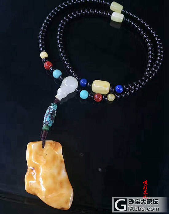 【手工高密椰蒂】 正宗印尼原色 精工高品质  啸月椰蒂_椰壳珠串