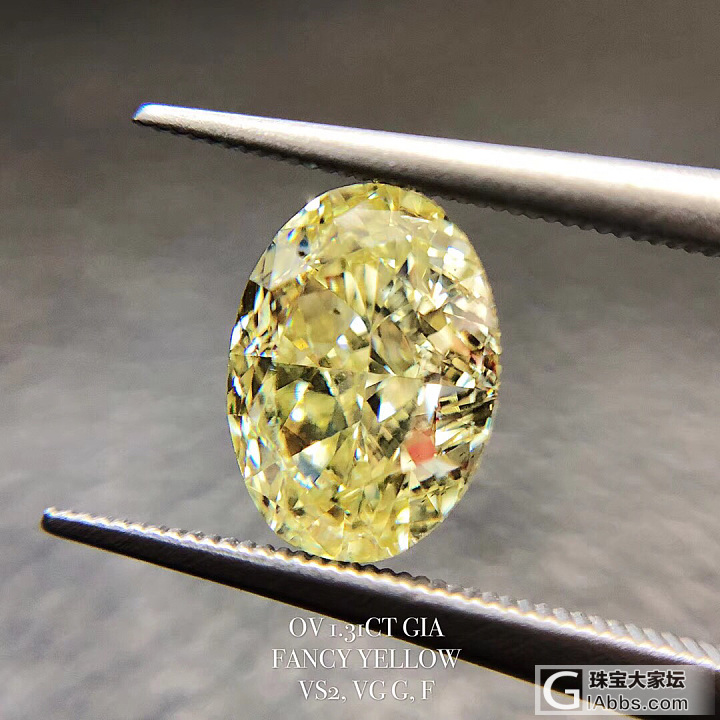 椭圆黄钻一枚
GIA 1.31CT ,面大颜色饱满，切割比例棒，
推荐图4到图6..._异形钻彩钻