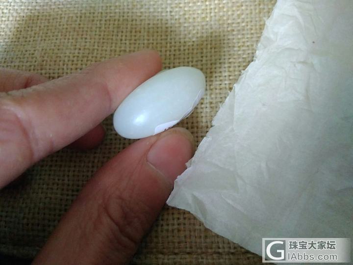 出两个萌版宝宝锁_挂件和田玉