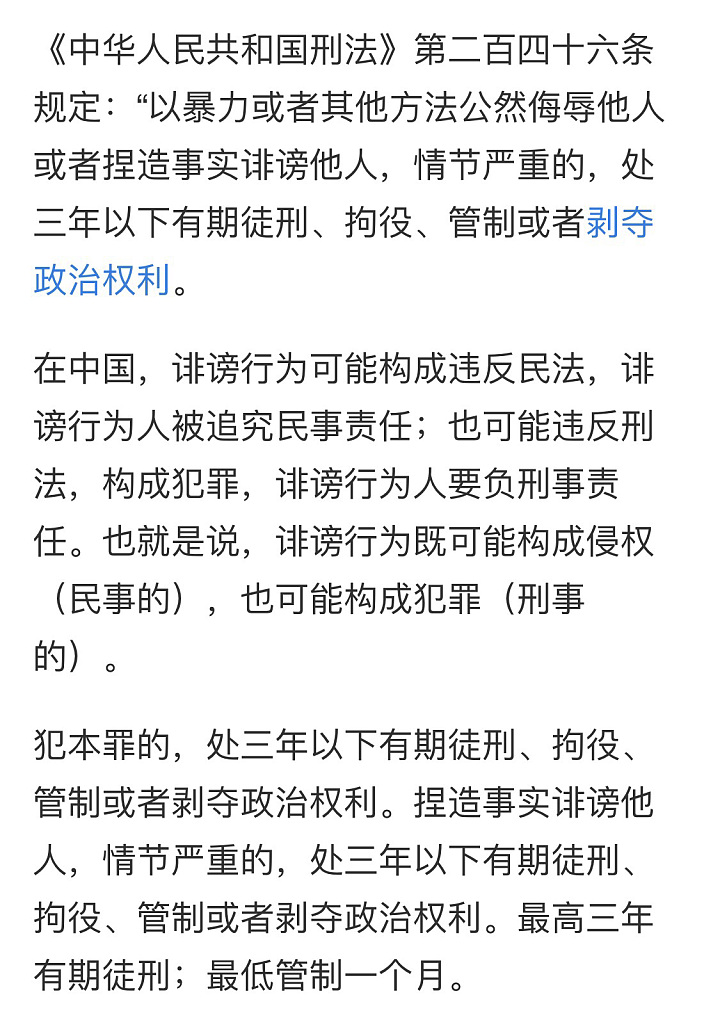 抱歉，该主题仅楼主自己可见_商户