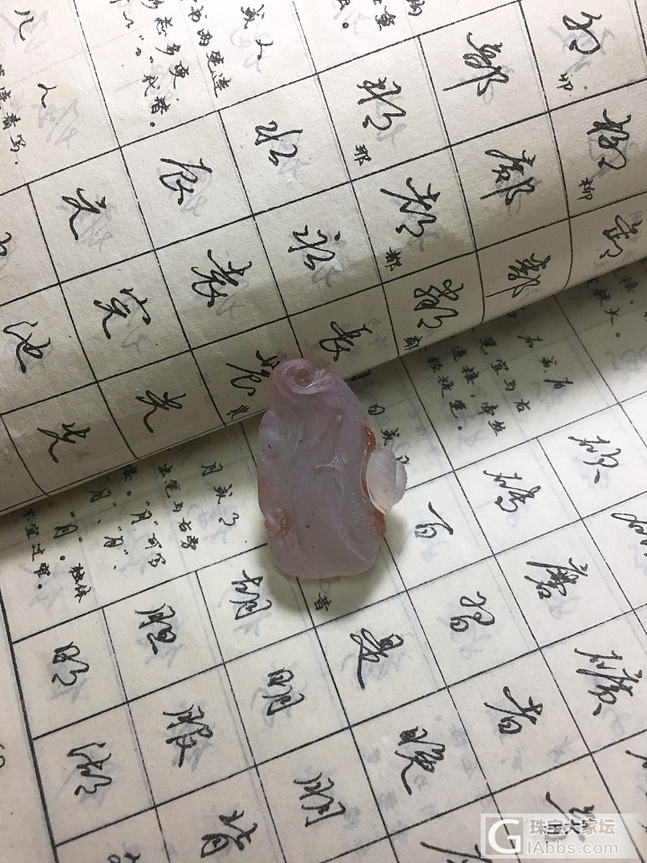 一不小心忙通宵了_雕刻