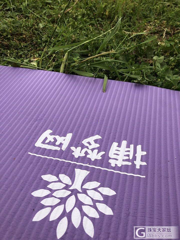 郊外放空～打坐🧘‍♀️_旅游