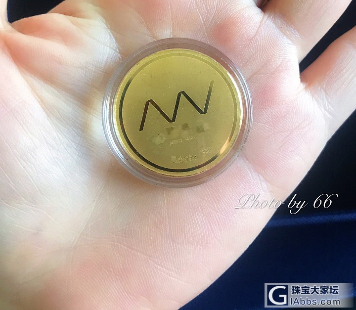 今年公司司庆发金币咯～～～_金币金