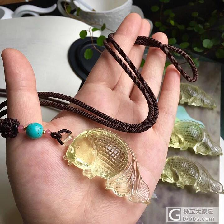 天然黄水晶鱼吊坠，年年有余！优惠价298/款_挂件黄水晶