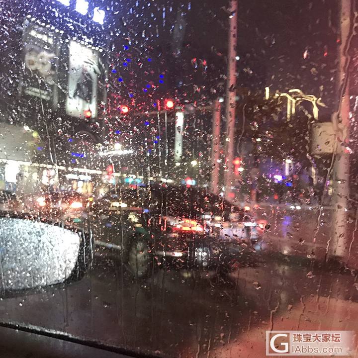 昨晚的☔天_颈饰翡翠