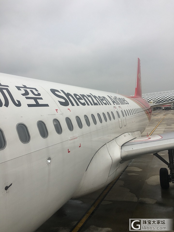 上海展，我来了_展会彩色宝石名贵宝石翡翠