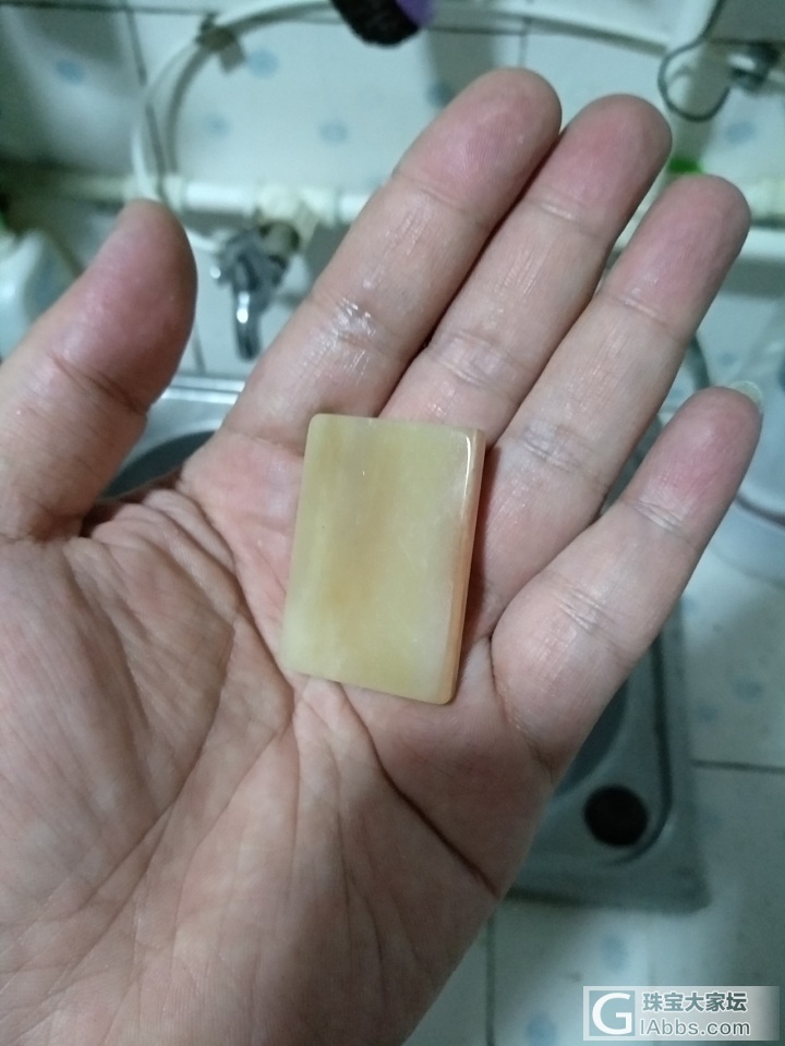 自己做块无事牌！_把玩件手工diy饰品制作打磨牙骨角