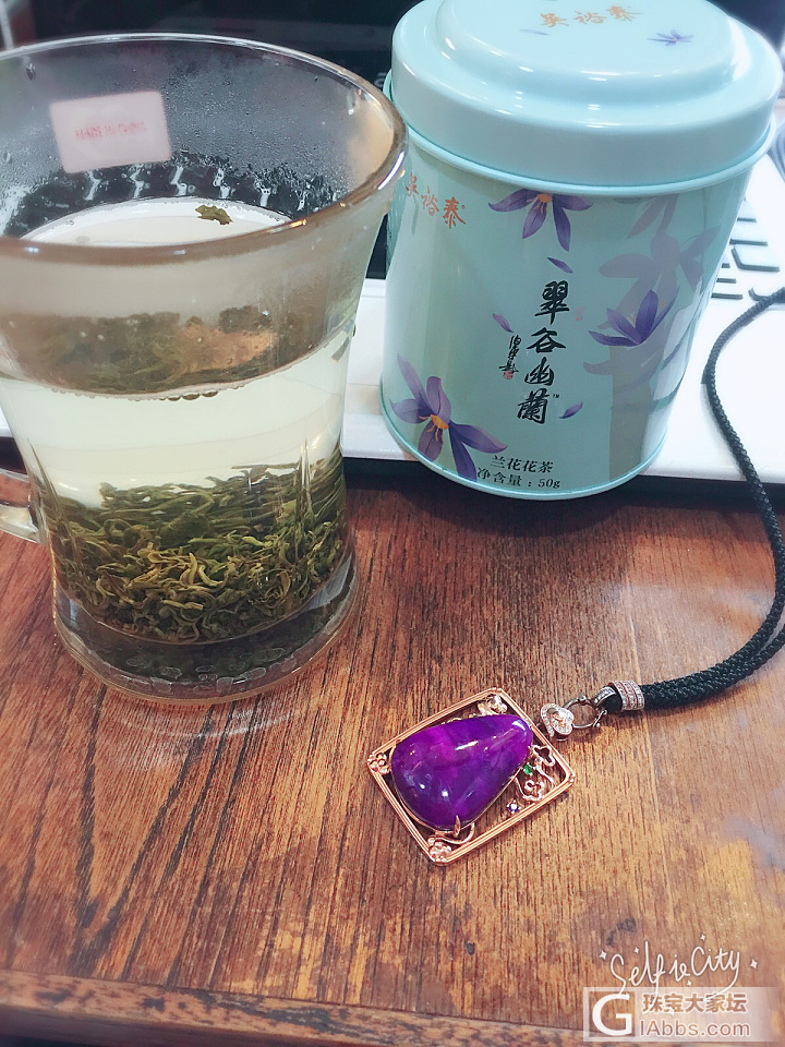 亏出舒俱来宝石，喜欢的舒友不能错过啊_戒指蔷薇辉石挂件舒俱来