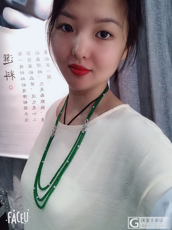 精致女人_商户