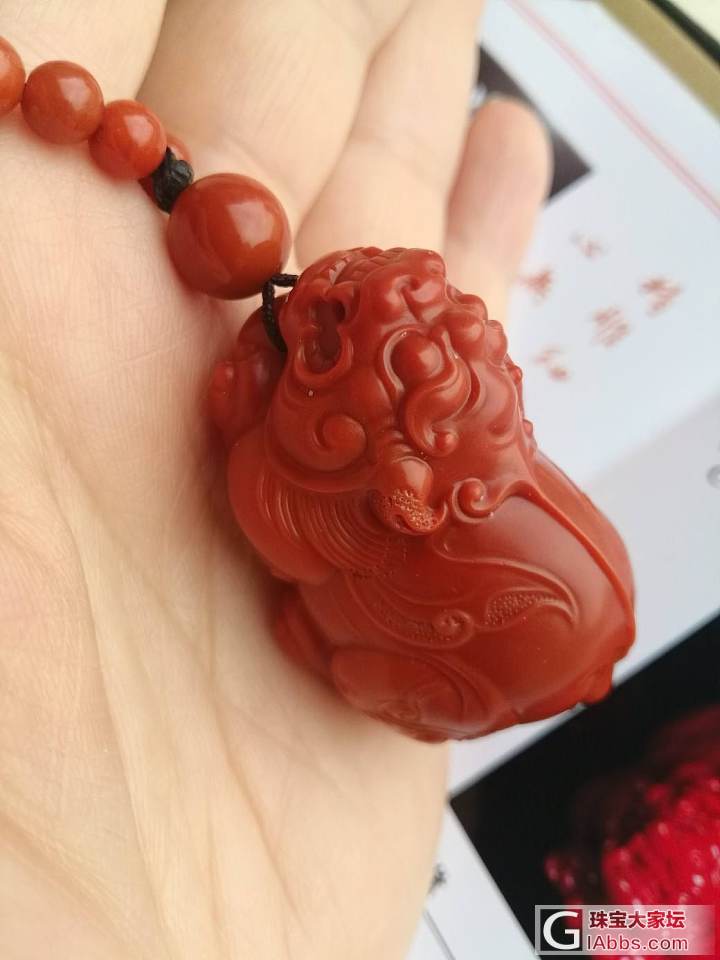 一只纯色南红大貔恘_挂件南红