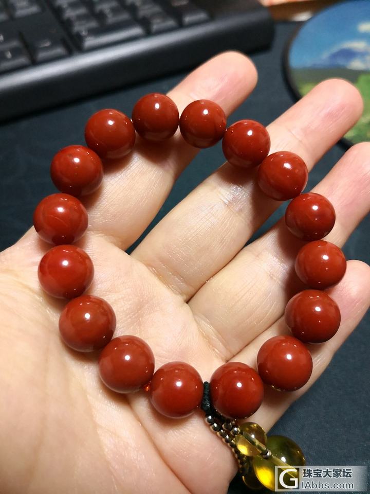 大刀卖闲置_珠串挂件南红