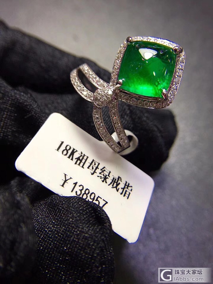 【永恒的爱8号】18k金钻石镶嵌天然祖母绿戒指 主石：3.5ct 华美_祖母绿戒指