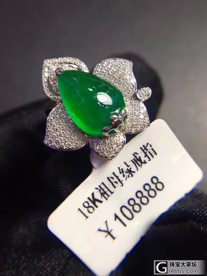 【永恒的爱9号】18k金钻石镶嵌天然祖母绿戒指 主石3.1ct 皇冠款_祖母绿戒指