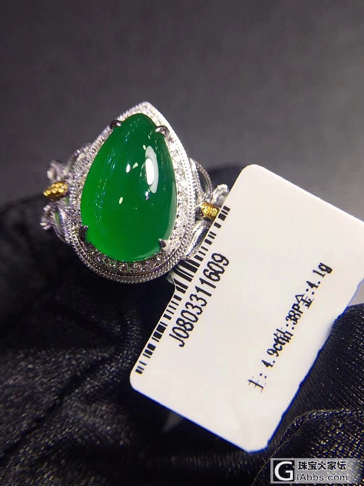 【永恒的爱12号】18k金钻石镶嵌天然祖母绿戒指 主石4.9ct 很赞_祖母绿戒指