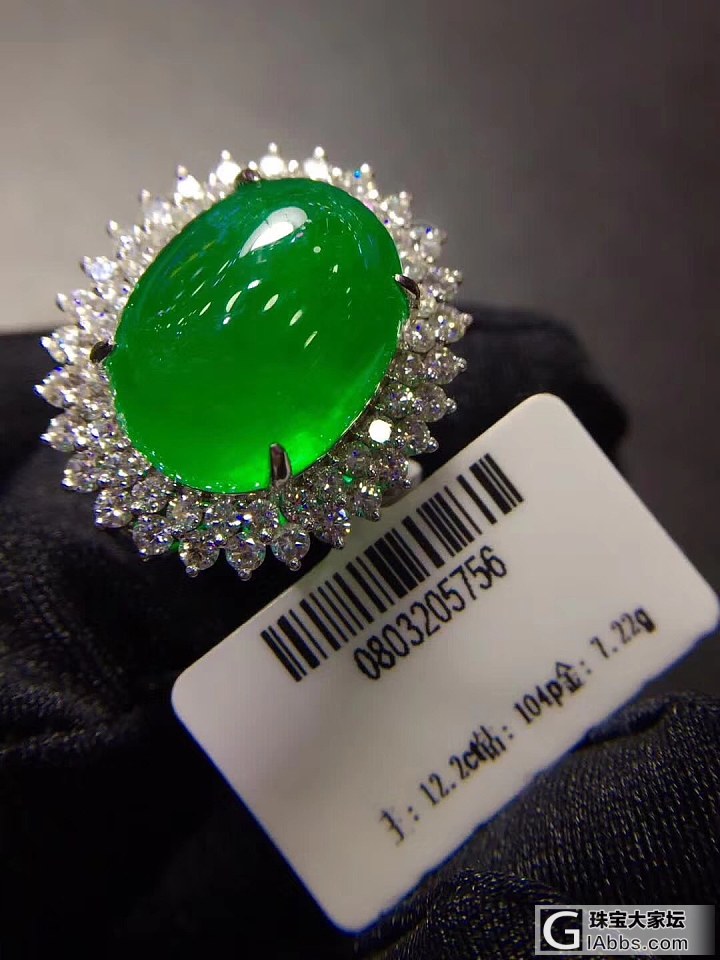 【永恒的爱13号】18k金天然南非钻石镶嵌哥伦比亚祖母绿戒指 12.2ct_祖母绿戒指