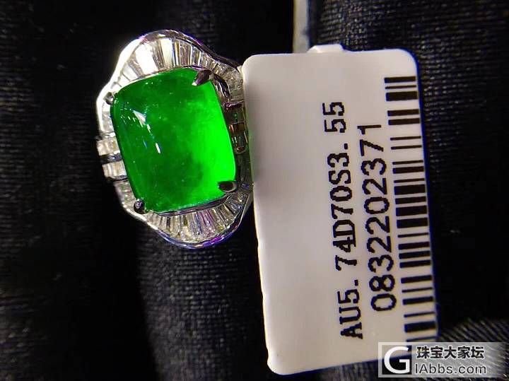 【永恒的爱17号】18k金天然南非钻石镶嵌哥伦比亚祖母绿戒指 3.55ct_祖母绿戒指