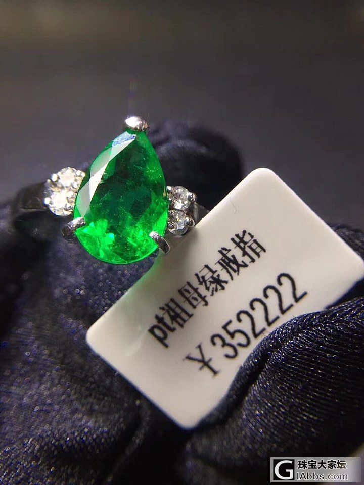 【永恒的爱24号】哥伦比亚祖母绿戒指 18k白金钻石镶嵌 很典雅迷人_祖母绿戒指