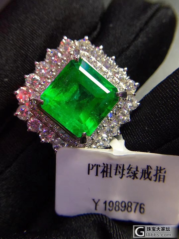 【永恒25号】哥伦比亚祖母绿戒指 颜色晶体美轮美奂 主石：9.38ct_祖母绿戒指