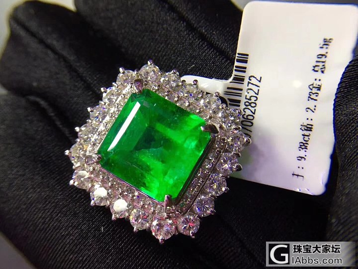 【永恒25号】哥伦比亚祖母绿戒指 颜色晶体美轮美奂 主石：9.38ct_祖母绿戒指