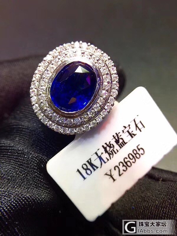 【海洋4号】天然皇家蓝宝石戒指 18k金天然南非钻石镶嵌主石3.4ct_蓝宝石戒指