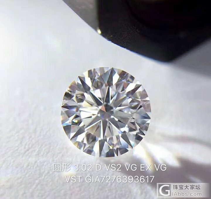 520好货不断，3克拉D色来啦！_钻石瑞意邦珠宝