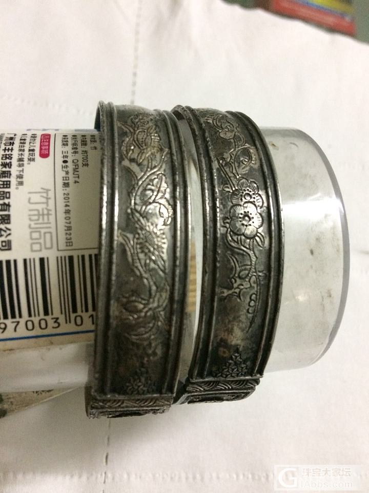 清代中期苏式花鸟镯_手镯老银