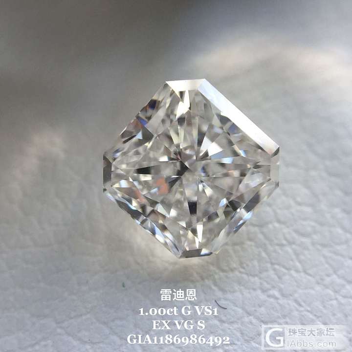 520秒杀🉐️【一克拉雷迪恩💎现货】_千寻珠宝异形钻