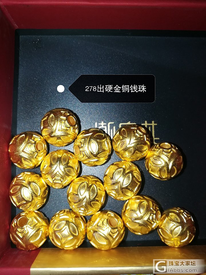 270-275出全新金饰_吊坠金