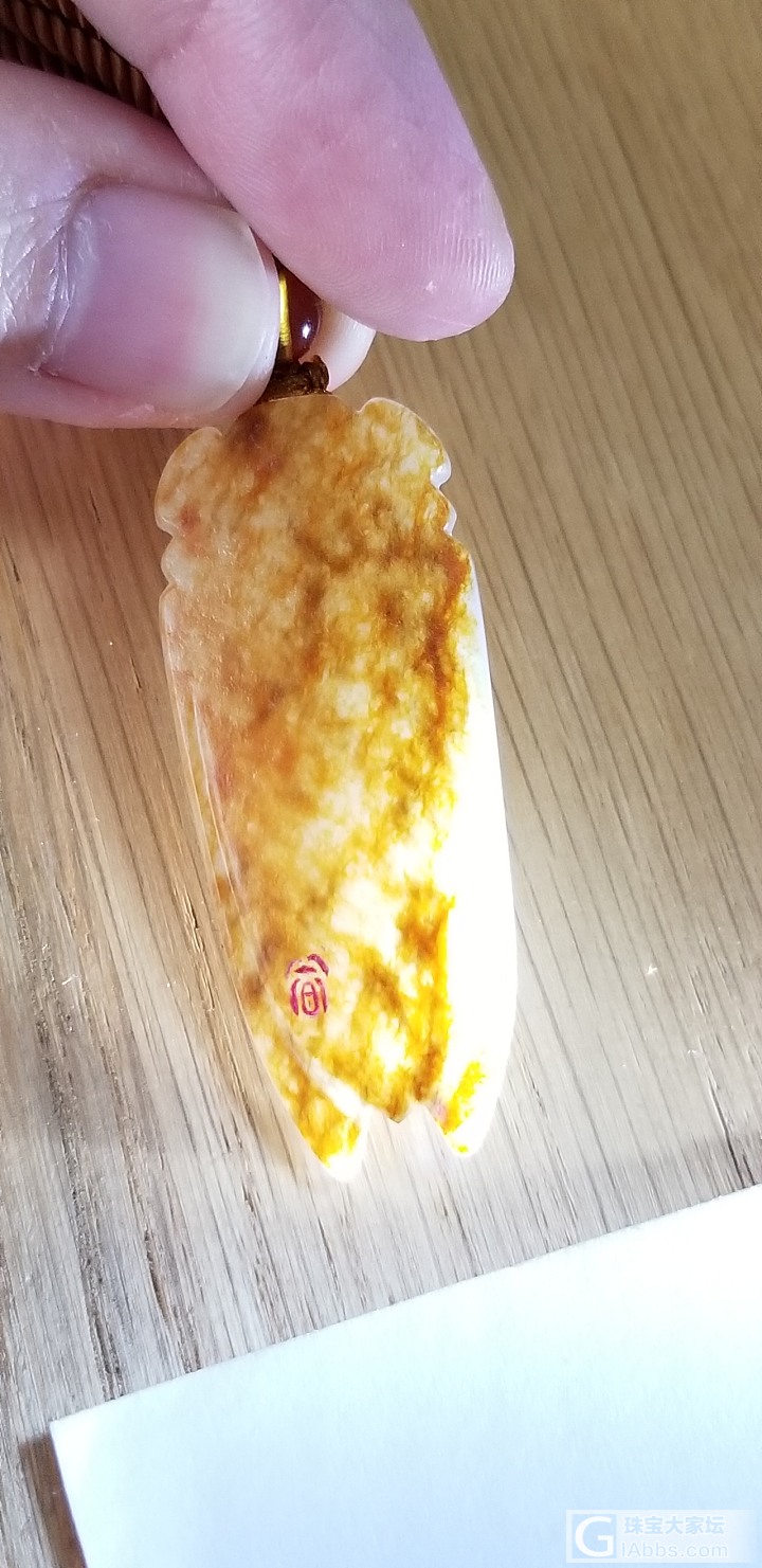 开个帖子，和朋友们聊聊和田玉_挂饰和田玉