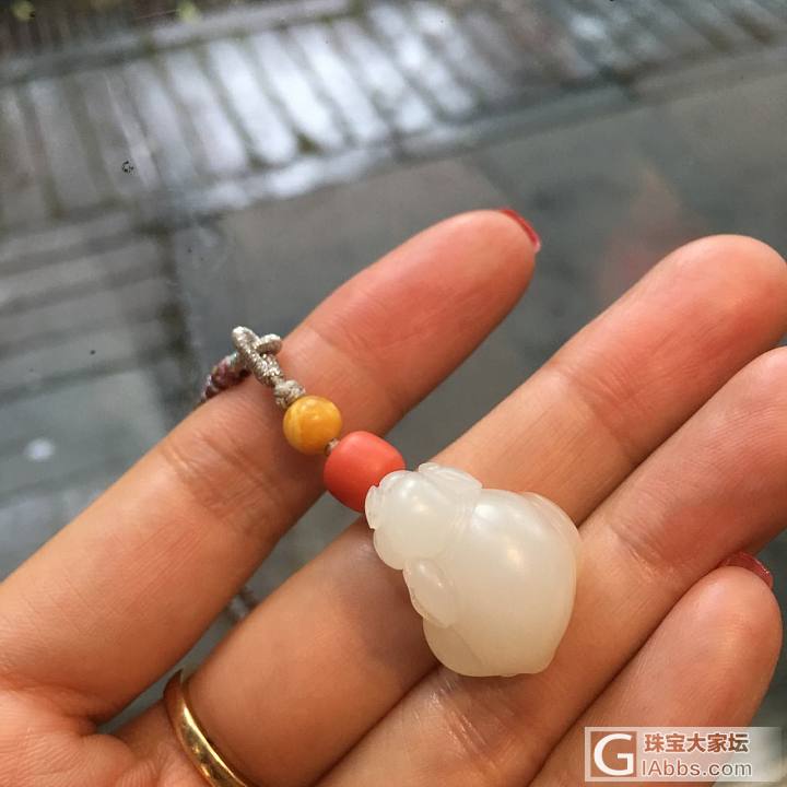 小满：大欢喜不如小确幸_挂件和田玉
