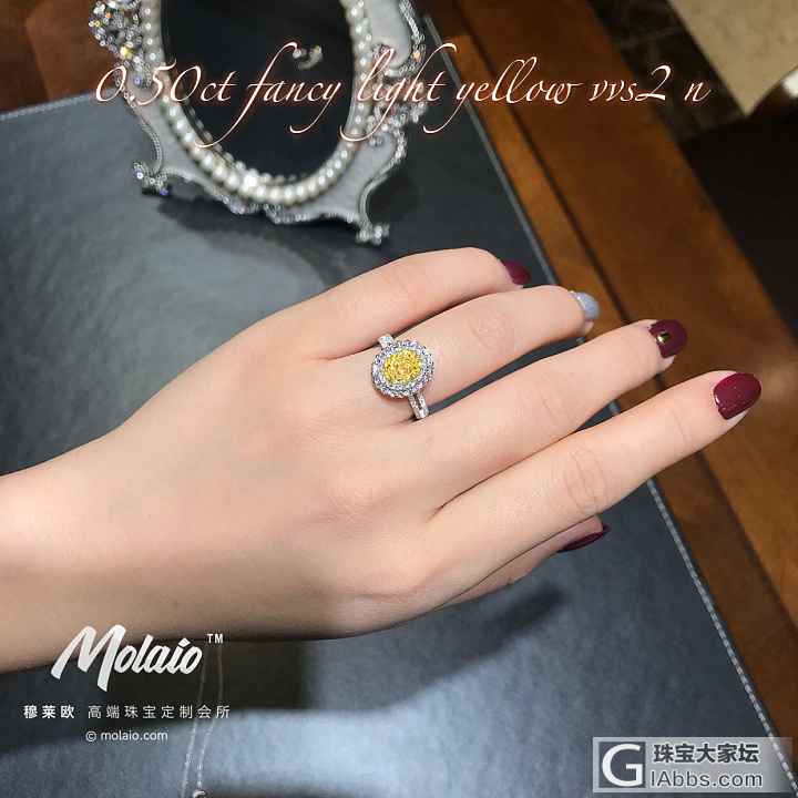 GIA 椭圆黄钻_戒指异形钻彩钻
