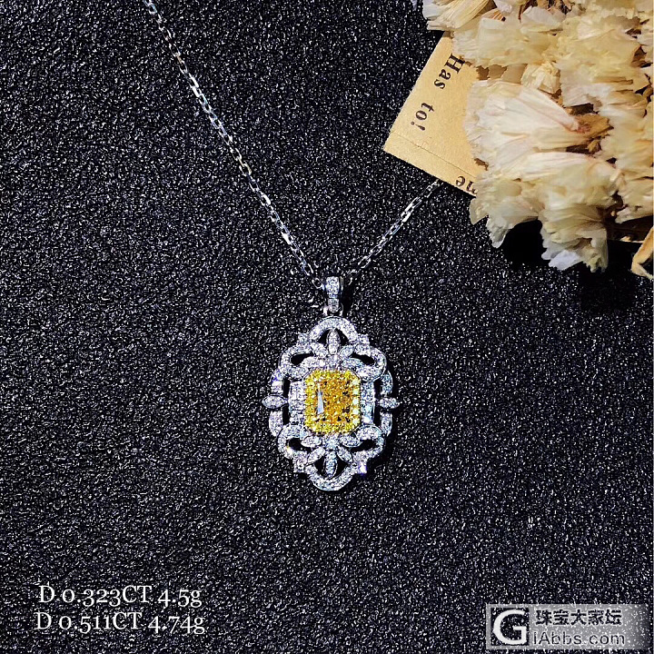 *成品黄钻* 🔅新货上架🔅
1️⃣主石0.37CT 配石0.641CT 小黄0.06..._彩钻手链吊坠