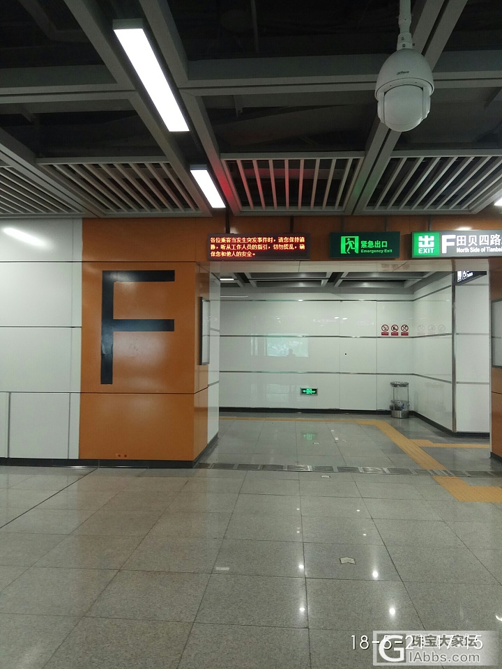 来水贝找翡翠市场_水贝集散地翡翠