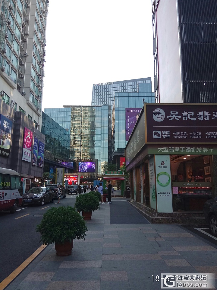 来水贝找翡翠市场_水贝集散地翡翠