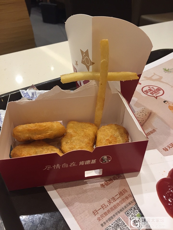 救赎的十字架_美食