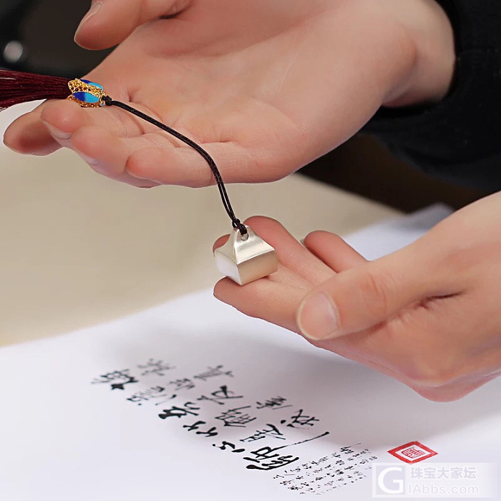 求一位可以制作纯银或者纯铜印章的师傅！_印章金银