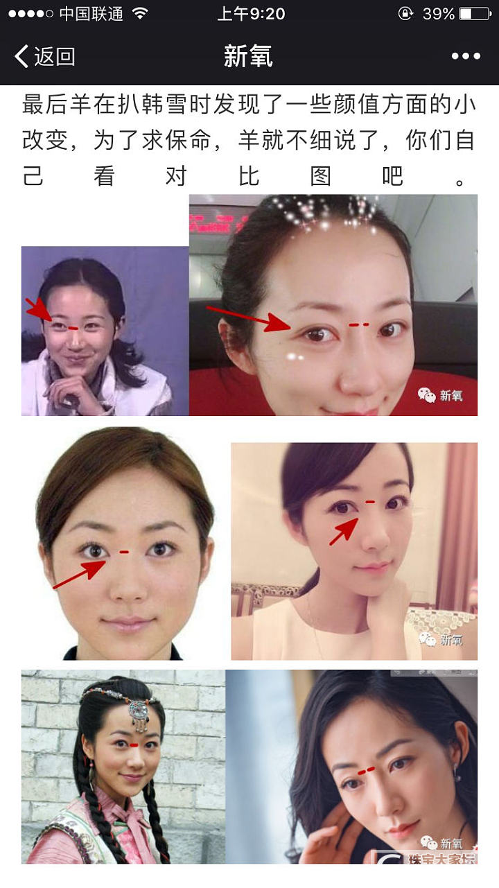 海蓝宝贵吗？？我记得不贵啊！_海蓝宝