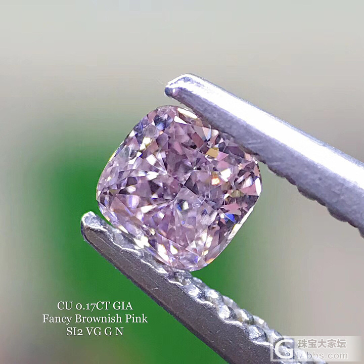 *GIA粉钻*
参数：GIA CU 0.17CT Fancy Brownish ..._异形钻彩钻