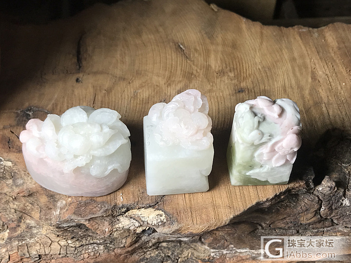 和田玉粉色印象_印章和田玉