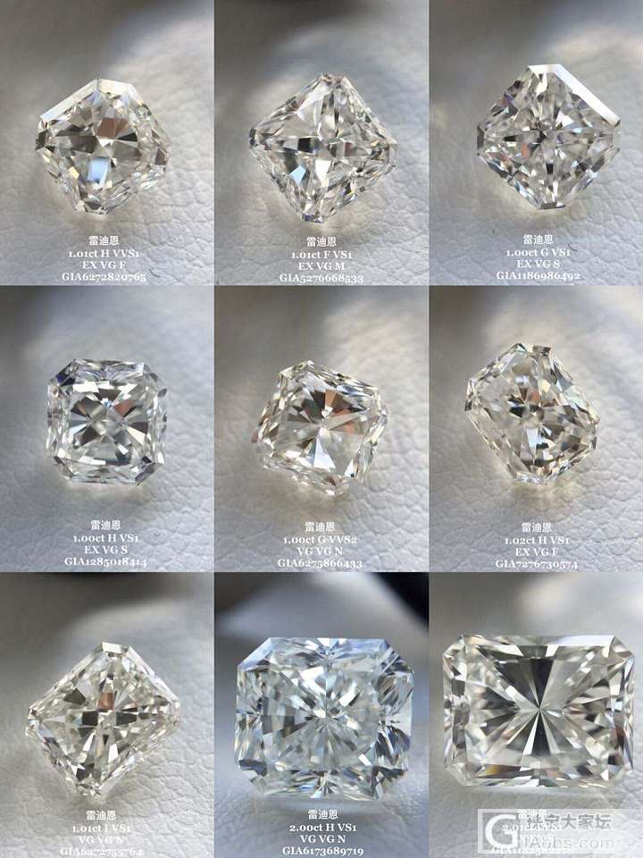 GIA钻石现货1克拉-5克拉，你想要的，我们都有😄😄😄_异形钻千寻珠宝