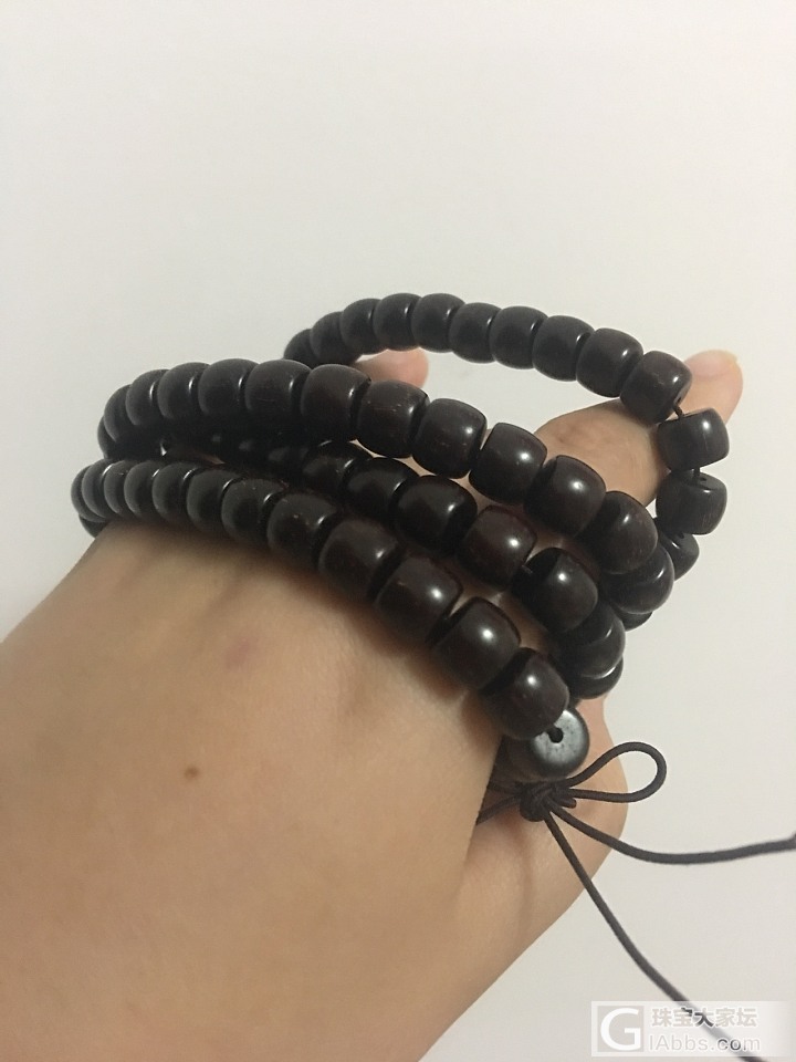 求鉴定_珠串小叶紫檀