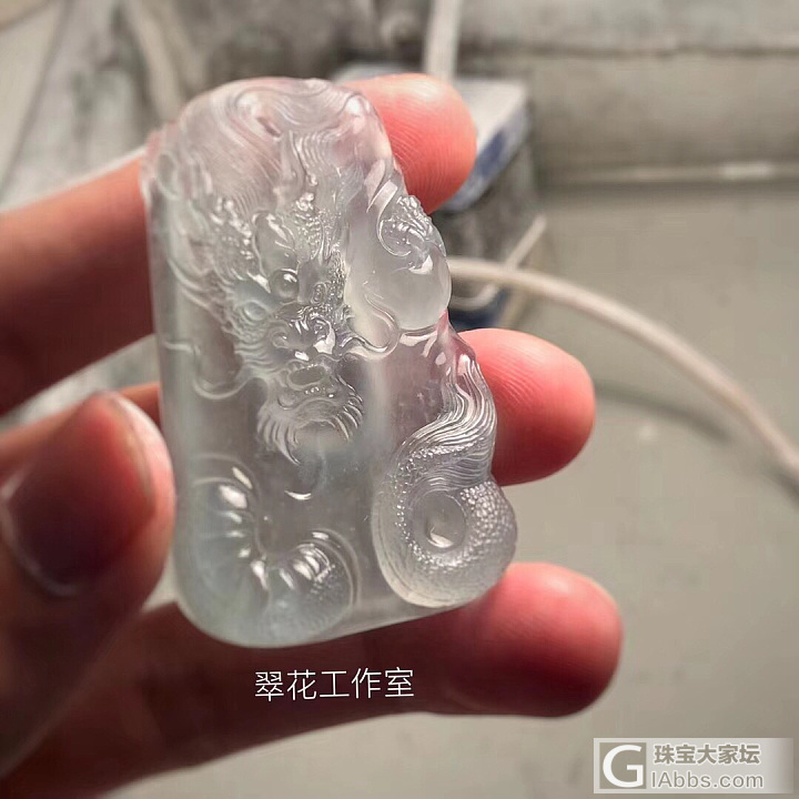 冰龙🐲_翡翠