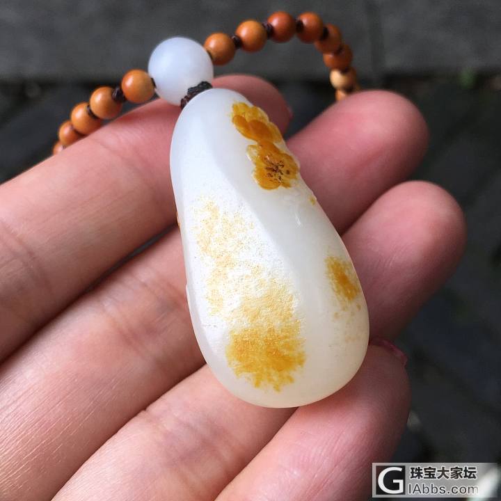 原籽喜上眉梢_挂件和田玉