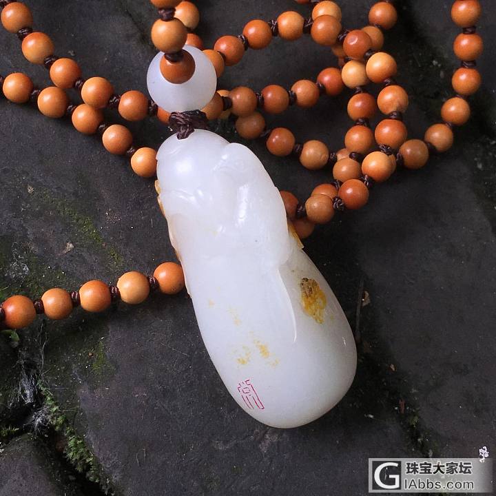 原籽喜上眉梢_挂件和田玉