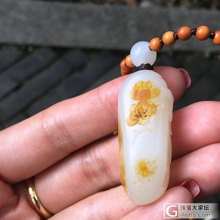 原籽喜上眉梢_挂件和田玉