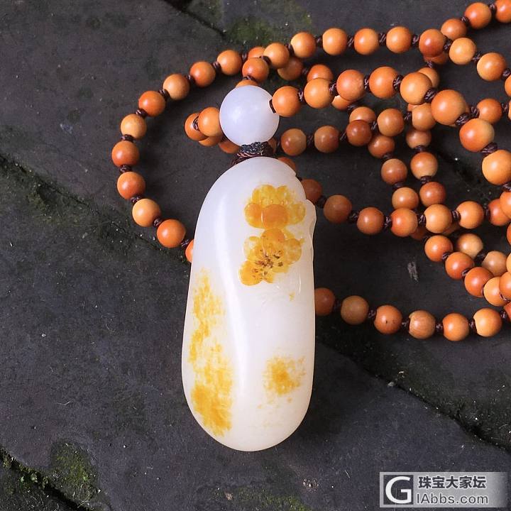 原籽喜上眉梢_挂件和田玉