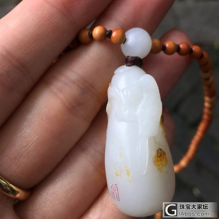 原籽喜上眉梢_挂件和田玉