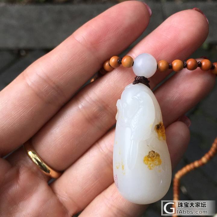 原籽喜上眉梢_挂件和田玉