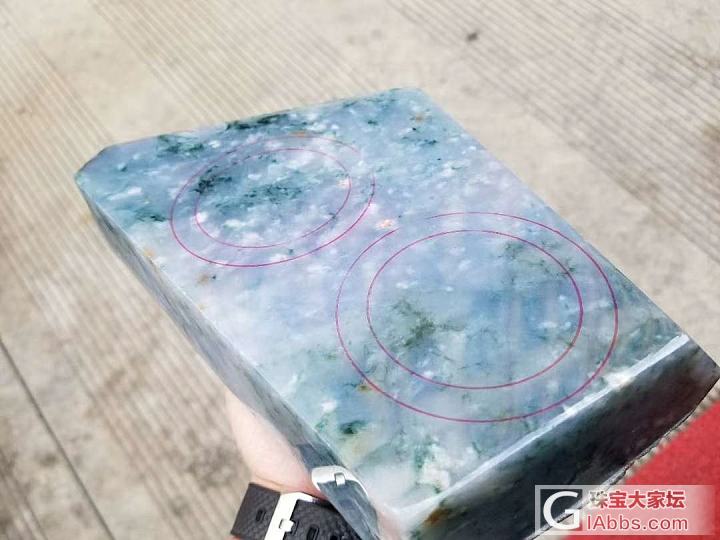 大家看看这块出货效果会如何？_明料翡翠
